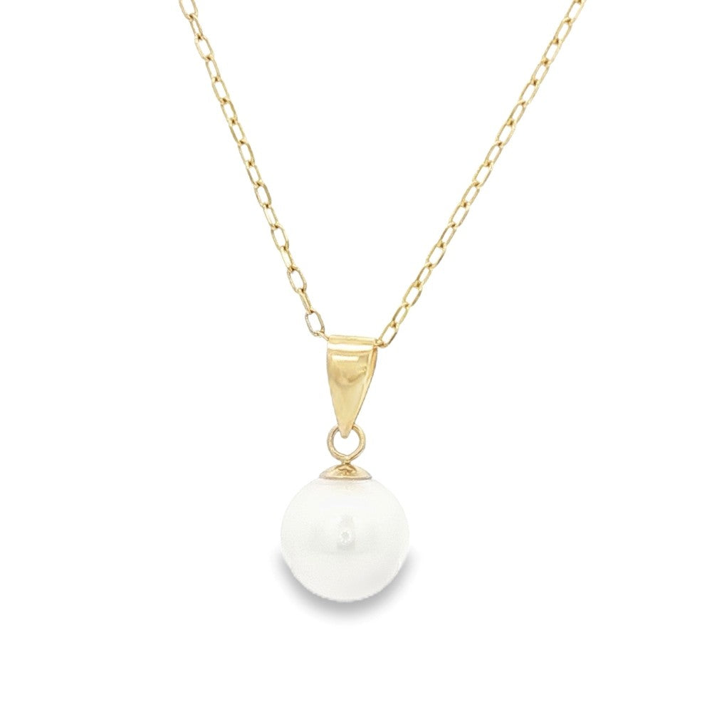 14K Single Pearl Drop Pendant