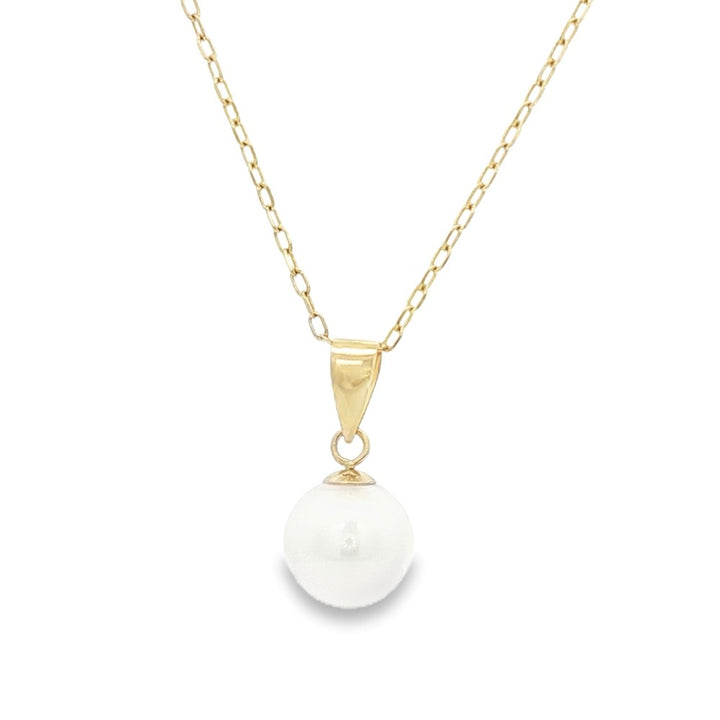 14K Single Pearl Drop Pendant